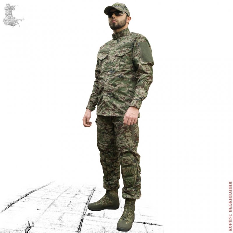 Uniform TRIARIUS, SURPAT® | MilitaryZone