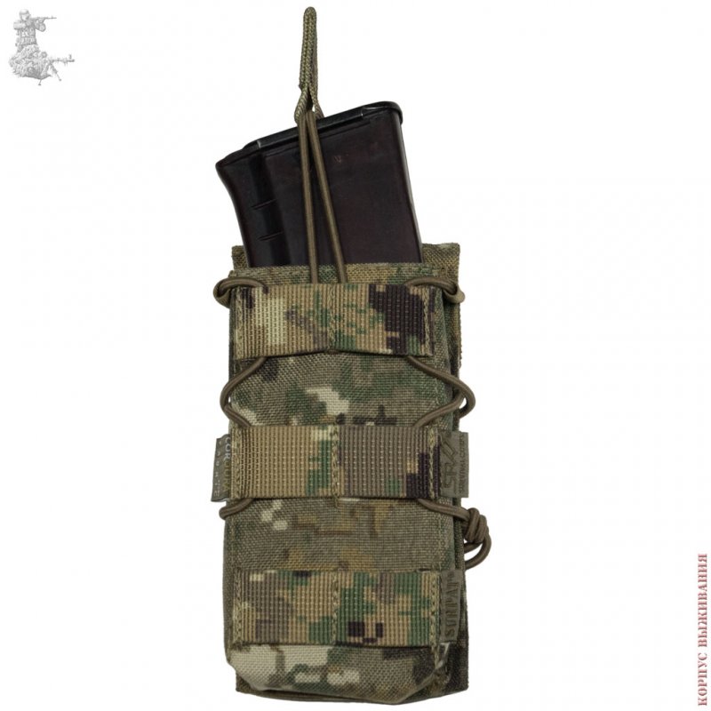 AK quick release Mag Pouch FAST SURPAT® | MilitaryZone