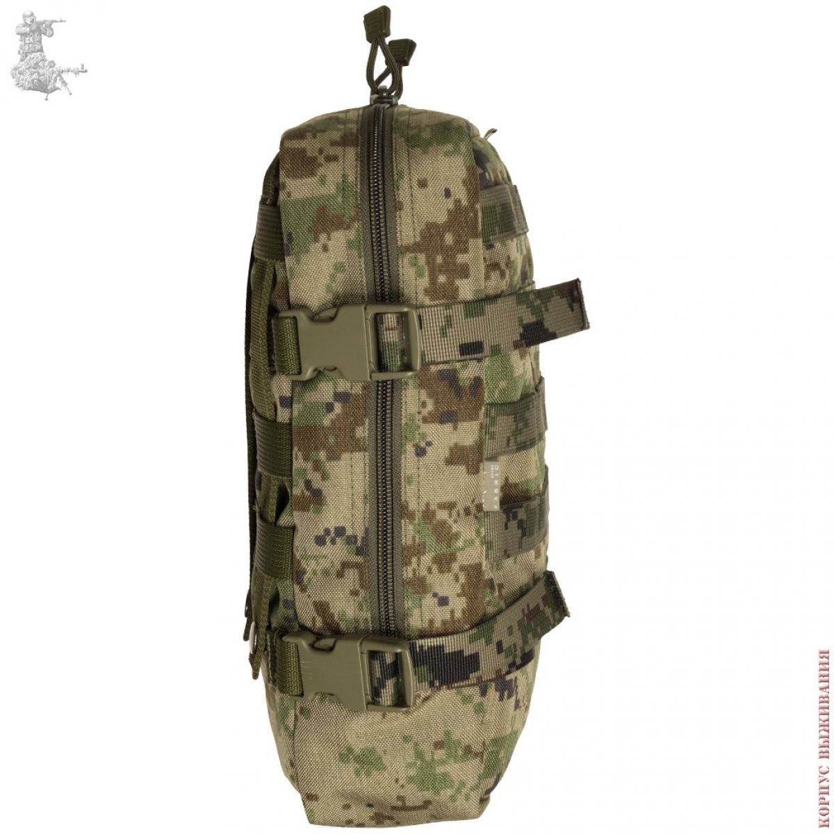 Cargo Day Butt Pack 8L, SURPAT® | MilitaryZone