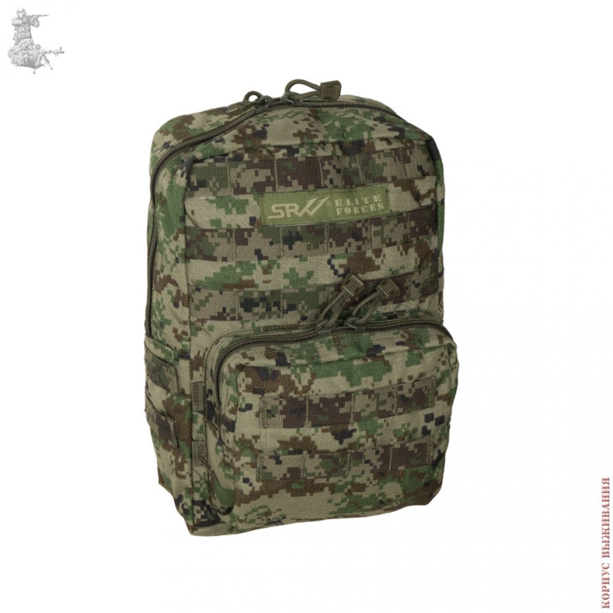 Butt pack Z3T Tactical SURPAT® | MilitaryZone