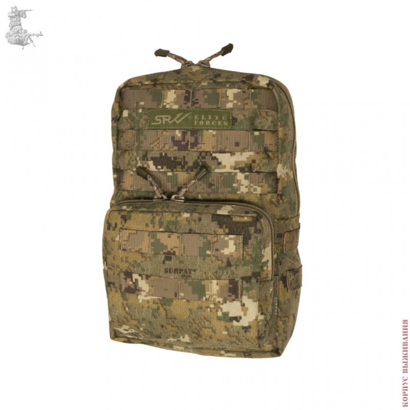 Butt pack Z3T Tactical SURPAT® | MilitaryZone